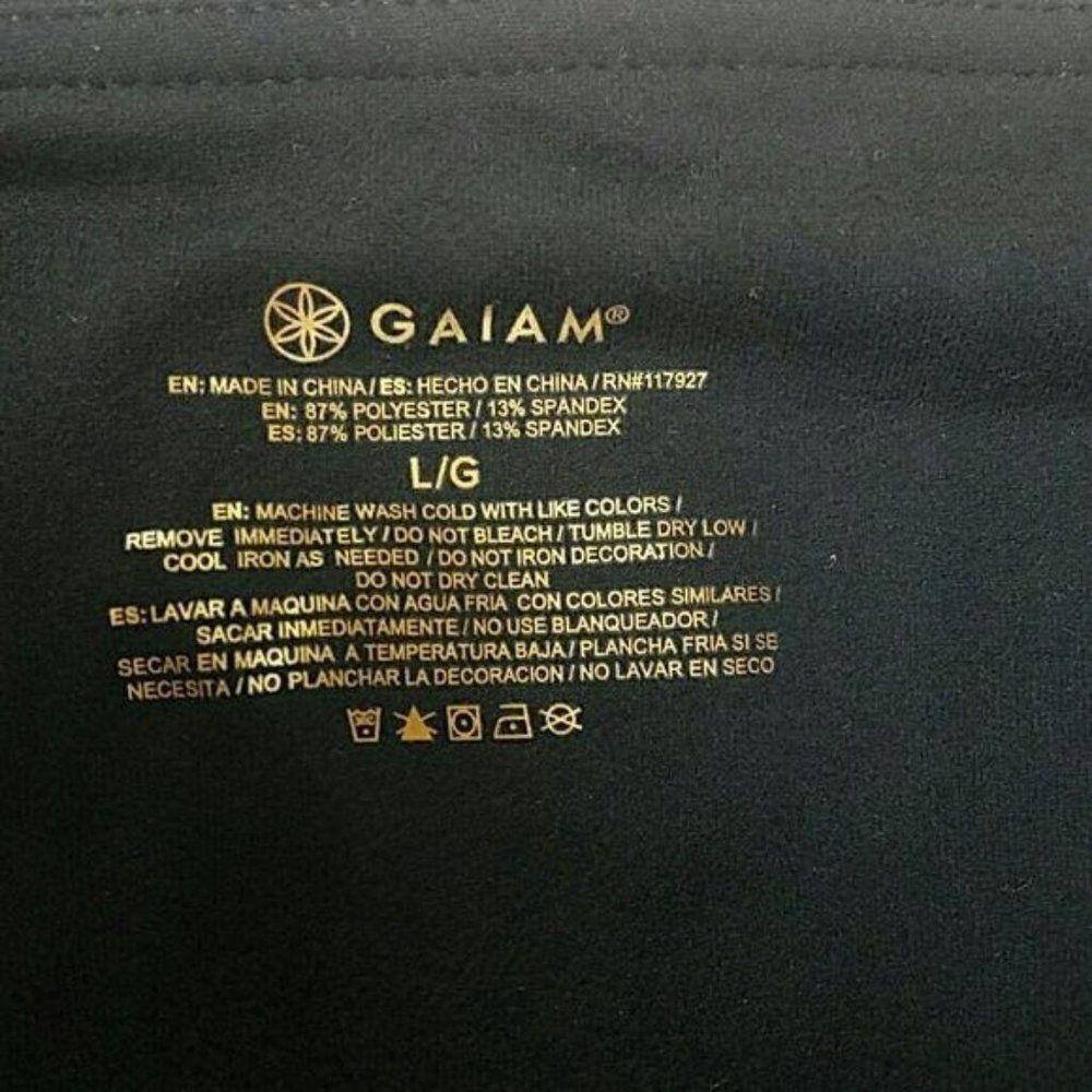 Gaiam yoga capri NWT - Picture 3 of 5